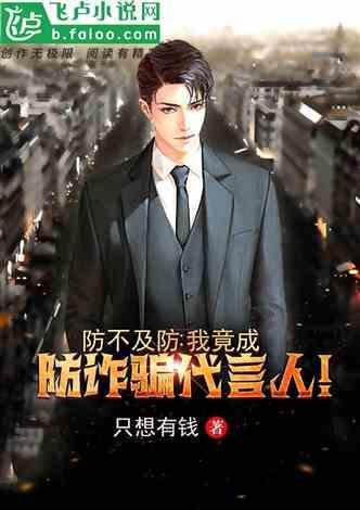 专注问答平台-藕粉为什么一冲就变成水了答疑解惑
